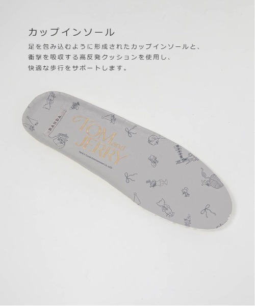 RANDA（ランダ）の「【TOM and JERRY】ファーデザインスニーカー（スニーカー・レディース・グレー/ベージュ・M/L/LL/S）」の22枚目の写真