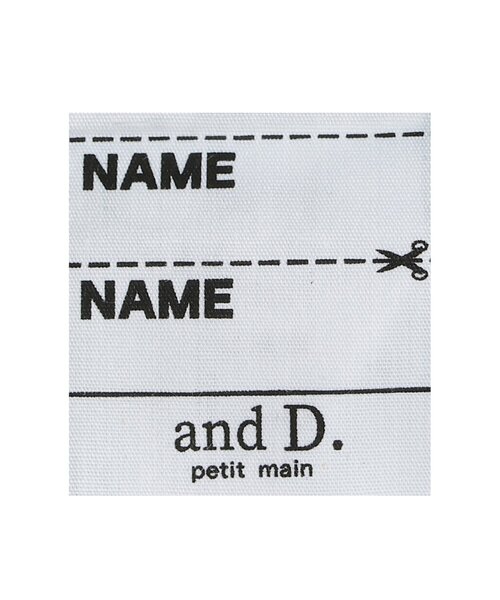 and D. petit main（アンドディープティマイン）の「カットツイルテーパード柄パンツ（その他パンツ・キッズ・ネイビー/ベージュ/ラベンダー/ブラック/グリーン・140cm/130cm/90cm/100cm/110cm/120cm）」の19枚目の写真