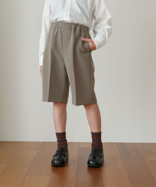 LEPSIM(レプシィム)の「【KIDS】【O.C】BOYSセットアップ 601398(セットアップ・キッズ・カーキブラウン/ネイビー・130/120)」の14枚目の写真