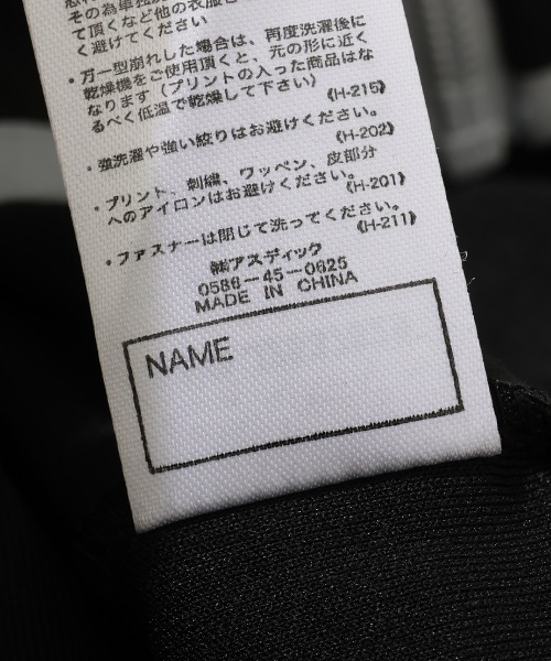 KRIFF MAYER Kid's Collection（クリフメイヤーキッズコレクション）の「【速乾・軽量】軽テックジップパーカー（パーカー・キッズ・サンドベージュ/オートミール/サックスブルー/ブラック・120/130/140/150/160/170）」の10枚目の写真