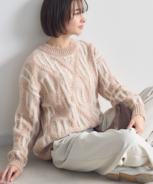 KATHARINE ROSS（キャサリンロス）の「【PILLINI/ピリーニ】3Gダイヤジャガードプルオーバー（ニット/セーター・レディース・チャコールグレー/ライトグレー/ベージュ・FREE）」の3枚目の写真