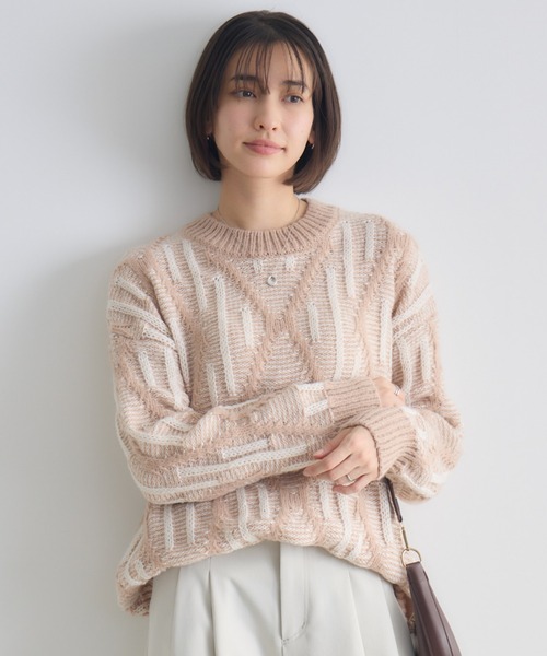 KATHARINE ROSS（キャサリンロス）の「【PILLINI/ピリーニ】3Gダイヤジャガードプルオーバー（ニット/セーター・レディース・チャコールグレー/ライトグレー/ベージュ・FREE）」の21枚目の写真