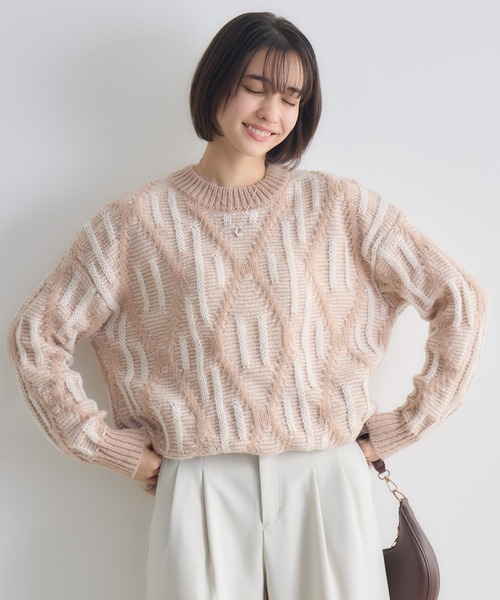 KATHARINE ROSS（キャサリンロス）の「【PILLINI/ピリーニ】3Gダイヤジャガードプルオーバー（ニット/セーター・レディース・チャコールグレー/ライトグレー/ベージュ・FREE）」の22枚目の写真