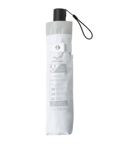 MIZUNO（ミズノ　）の「【WEB限定】遮光100％ 高遮熱 晴雨兼用 折りたたみ日傘 自動開閉 ヒートブロック（折りたたみ傘・レディース・ホワイト/ライトグレー/グレー・FREE）」の17枚目の写真