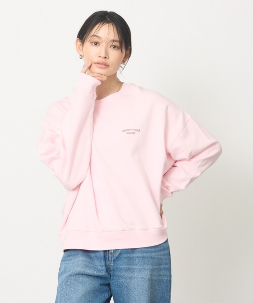 abahouse mavie(アバハウスマヴィ)の「【軽やか素材】ロゴスウェット/長袖/トレーナー/バックプリント/春カラー(スウェット・レディース・サックスブルー/チャコールグレー/グレー/ピンク・フリー)」の13枚目の写真