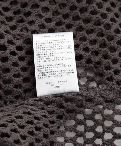 DANKE SCHON（ダンケシェーン）の「DankeSchon/ダンケシェーン/MESH S/S TEE（Tシャツ/カットソー・メンズ・ホワイト/ブラック/グレー・F）」の14枚目の写真