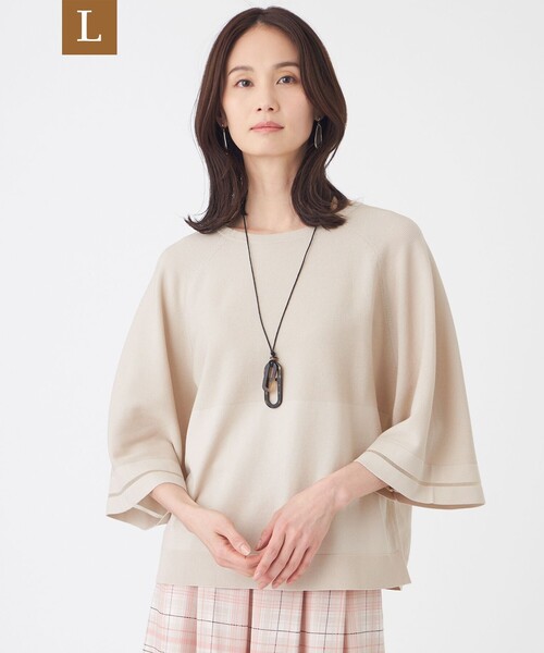 TRANS WORK(トランスワーク)の「【L】【ウォッシャブル】フレアスリーブニットプルオーバー(Tシャツ/カットソー・レディース・ネイビー/ベージュ・46/44)」の2枚目の写真