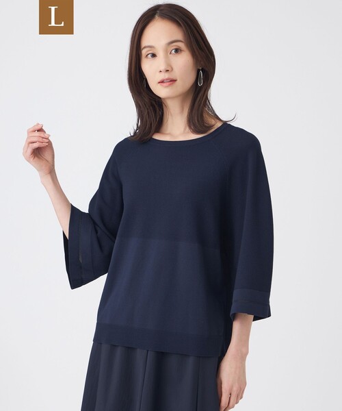 TRANS WORK(トランスワーク)の「【L】【ウォッシャブル】フレアスリーブニットプルオーバー(Tシャツ/カットソー・レディース・ネイビー/ベージュ・46/44)」の1枚目の写真