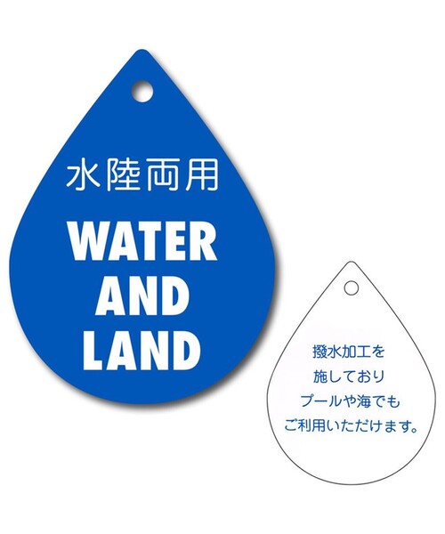 BRANSHES(ブランシェス)の「【水陸両用/撥水加工】ナイロンハーフパンツ(その他パンツ・キッズ・アイボリー/ブラック/ライトグレー/カラフル/パープル・120/110/90/130/140/100/150)」の6枚目の写真