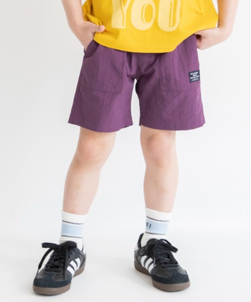 BRANSHES(ブランシェス)の「【水陸両用/撥水加工】ナイロンハーフパンツ(その他パンツ・キッズ・アイボリー/ブラック/ライトグレー/カラフル/パープル・120/110/90/130/140/100/150)」の4枚目の写真