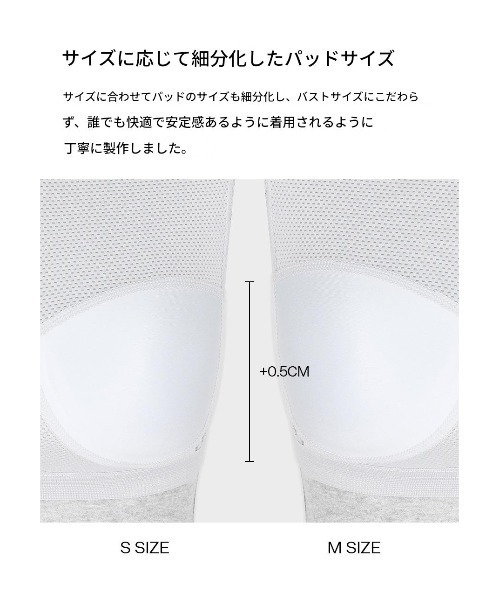 BLACKUP（ブラックアップ）の「[MADE] フローテホルターストリングノースリーブ（カップ付き）（キャミソール・レディース・ブラック/カーキ/ホワイト/グレー・SMALL/MEDIUM）」の8枚目の写真