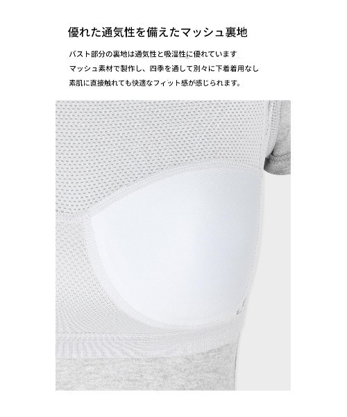 BLACKUP（ブラックアップ）の「[MADE] フローテホルターストリングノースリーブ（カップ付き）（キャミソール・レディース・ブラック/カーキ/ホワイト/グレー・SMALL/MEDIUM）」の5枚目の写真