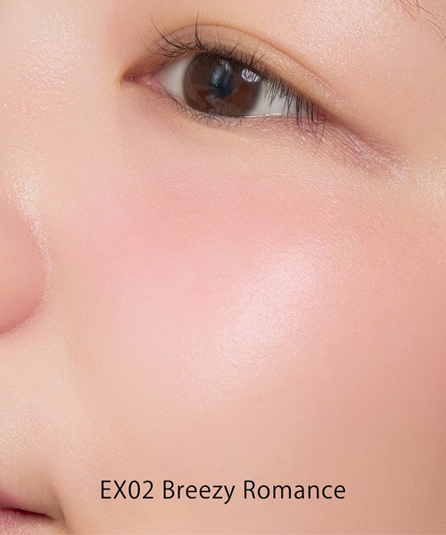 SNIDEL BEAUTY(スナイデル ビューティ)の「SNIDEL BEAUTY / タップ オン グロウ ジェリー EX01~EX02(巾着付)<POTETE collaboration>(チーク・レディース・EX01 Sunny Whisper/EX02 Breezy Romance・FREE)」の5枚目の写真