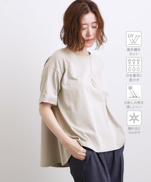 grove(グローブ)の「【遮熱/吸水速乾/UVカット】フレアシルエットTシャツ(Tシャツ/カットソー・レディース・グレー/オフホワイト/ブルーグリーン/ブラック・01/02/03/04/05)」の3枚目の写真