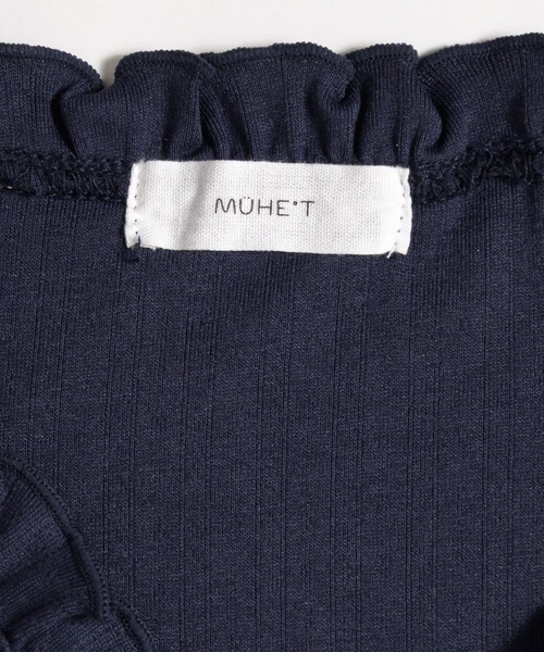 MUHET(ミュエータ)の「eyelet frill cardigan / アイレットフリルカーディガン(カーディガン/ボレロ・レディース・チャコールグレー/ブラウン/ネイビー・FREE)」の5枚目の写真