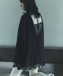 Back Open Gauze Pullover