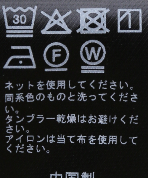 plage(プラージュ)の「《新宿店・WEB限定》Eclat satin ワンピース(ワンピース・レディース・ブラック/アイボリー・34/38/36)」の5枚目の写真