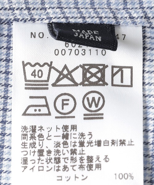 SHIPS(シップス)の「MADE IN JAPAN ガンクラブ チェック ワイドカラー シャツ(シャツ/ブラウス・メンズ・ブルー系その他・39/41/42/40)」の8枚目の写真