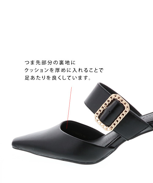 RANDA(ランダ)の「バックルミュール(パンプス・レディース・ホワイト/ブラック/ベージュ・S/M/L/LL)」の9枚目の写真