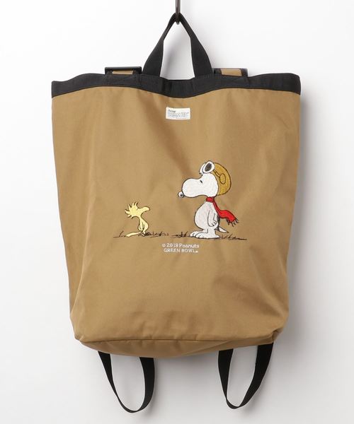 Polyester パック バックパック リュック Snoopy Old パック S8 c を購入できます Green バッグ Pack Flying Snoopy デイ Bettys スヌーピーカケルオールドベティーズ のファッション ポリエステル デイ Ace スヌーピー Day バーゲンで