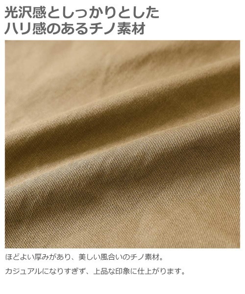 devirock（デビロック）の「ワークパンツ（その他パンツ・キッズ・ブラック/チャコール/カーキ/ブラウン/ベージュ・100cm/110cm/160cm/140cm/150cm/130cm/120cm）」の12枚目の写真