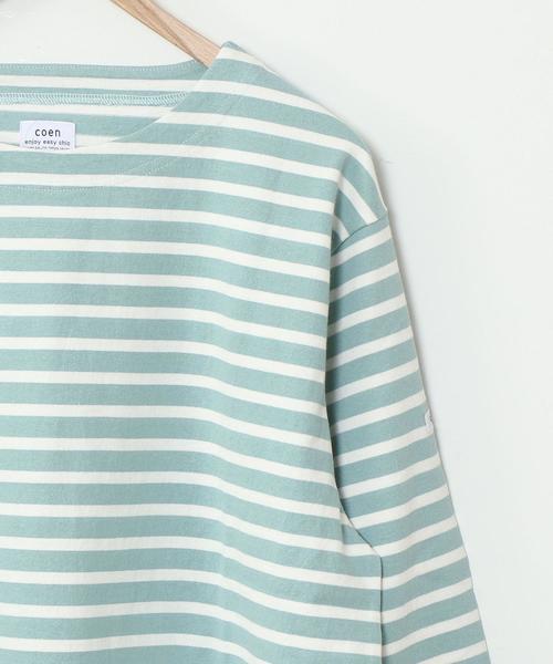 coen（コーエン）の「ボーダーボートネックTシャツ（Tシャツ/カットソー・メンズ・ベージュ/ケリー・MEDIUM/X-LARGE/LARGE/SMALL）」の16枚目の写真