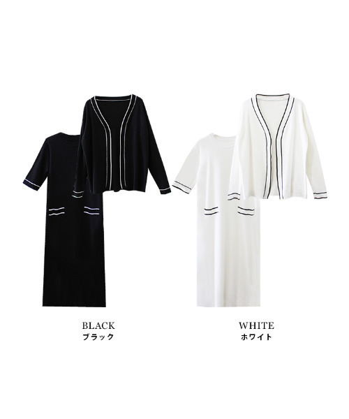 MODE ROBE(モードローブ)の「配色ワンピース&カーディガンセット(ワンピース・レディース・ホワイト/ブラック・FREE)」の9枚目の写真
