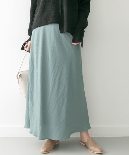 KBF+（ケービーエフプラス）の「KBF+　バイアスロングスカート∴（スカート・レディース・ピンク/グリーン系その他・ONE）」の2枚目の写真