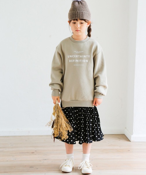 pairmanon(ペアマノン)の「【ママとおそろい】アコーディオンプリーツロング総柄スカート(その他パンツ・キッズ・ベージュ系その他/グリーン系その他/ブラウン系その他3/ブルー系その他2/ライトパープル/ブルー系その他3/ピンク系その他/グリーン/ブラック×ホワイト/レオパード/ブラック系その他2/ホワイト系その他/ブラウン系その他2・100/110/120/130/140/150/90)」の19枚目の写真