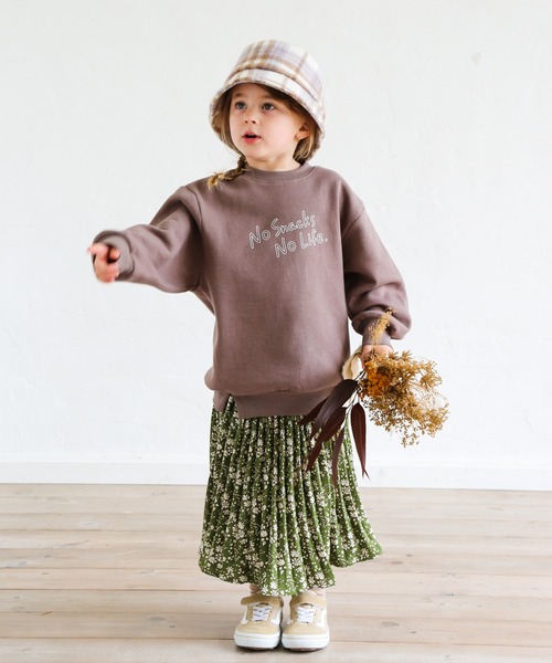 pairmanon(ペアマノン)の「【ママとおそろい】アコーディオンプリーツロング総柄スカート(その他パンツ・キッズ・ベージュ系その他/グリーン系その他/ブラウン系その他3/ブルー系その他2/ライトパープル/ブルー系その他3/ピンク系その他/グリーン/ブラック×ホワイト/レオパード/ブラック系その他2/ホワイト系その他/ブラウン系その他2・100/110/120/130/140/150/90)」の20枚目の写真