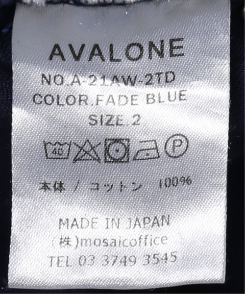 AVALONE（アヴァロン）の「【AVALONE / アヴァロン】THE ROAD CREW DENIM PANTS（デニムパンツ・メンズ・ブラック/ブルー系その他・1/2）」の14枚目の写真