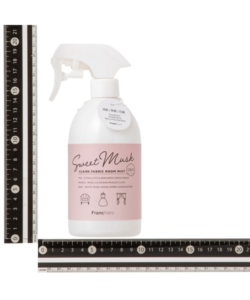 スイートムスク♡ ドゥイエ フレグランスディフューザ― ピンク（スイートムスク