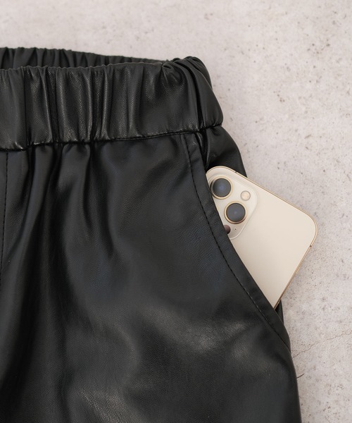 ＡＮＤＪ（アンドジェイ）の「【ANDJ MADE】フェイクレザージョガーパンツ（その他パンツ・レディース・ブラック・M）」の8枚目の写真