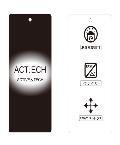 COMME CA ISM(コムサイズム)の「【アクトテック】 ジャージー ジョガーパンツ(その他パンツ・メンズ・ブラック・LARGE/MEDIUM/SMALL/X-LARGE)」の10枚目の写真