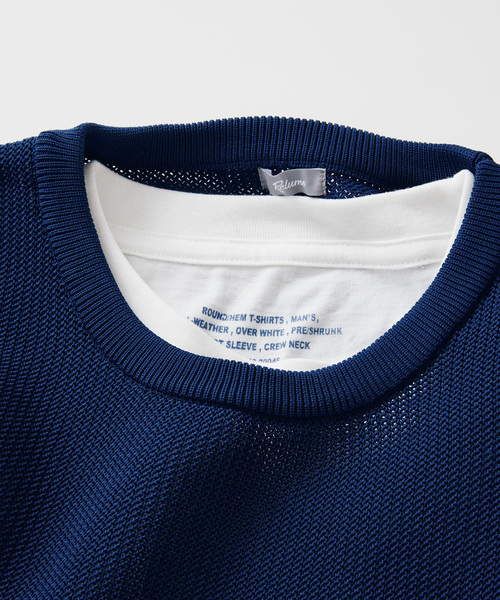 ニット+カットソーの2点SET】リサイクルポリエステル ライトニット