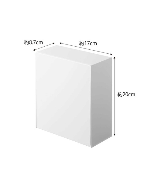 tower(タワー)の「tower(タワー)マグネットダストBOX&収納(ダストボックス・レディース・ホワイト/ブラック・ONE SIZE)」の5枚目の写真