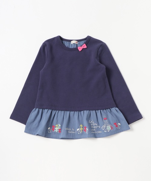 KP（ケーピー）の「レイヤード風裏毛長袖チュニック(100～130cm)（スウェット・キッズ・オートミール/ブルー系その他・110cm/100cm/120cm/130cm）」の2枚目の写真