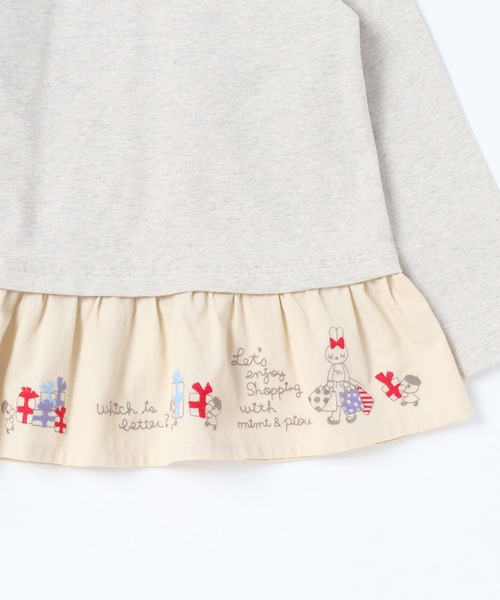 KP（ケーピー）の「レイヤード風裏毛長袖チュニック(100～130cm)（スウェット・キッズ・オートミール/ブルー系その他・110cm/100cm/120cm/130cm）」の4枚目の写真