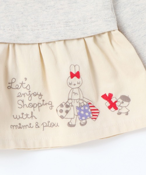 KP（ケーピー）の「レイヤード風裏毛長袖チュニック(100～130cm)（スウェット・キッズ・オートミール/ブルー系その他・110cm/100cm/120cm/130cm）」の5枚目の写真