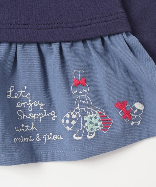 KP（ケーピー）の「レイヤード風裏毛長袖チュニック(100～130cm)（スウェット・キッズ・オートミール/ブルー系その他・110cm/100cm/120cm/130cm）」の11枚目の写真