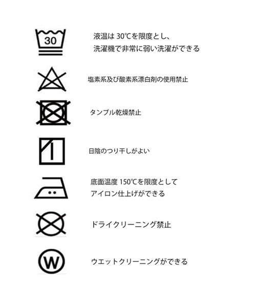 HER CLOSET(ハークローゼット)の「【shemoshelly】WEB限定 裏毛”STANDARD”カレッジロゴプリントスウェット(Tシャツ/カットソー・レディース・チャコールグレー/ブラック/グリーン/ヘザーグレー/ホワイト系その他・M)」の6枚目の写真