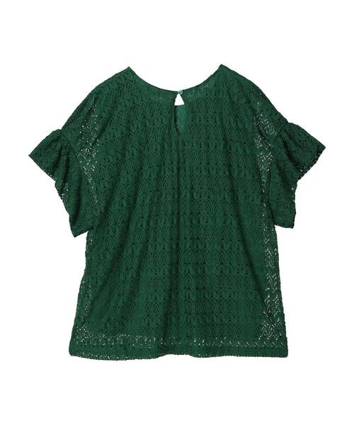 Green Parks(グリーンパークス)の「5分袖カットレースプルオーバー(Tシャツ/カットソー・レディース・ブラック/オフホワイト/グリーン・FREE)」の11枚目の写真