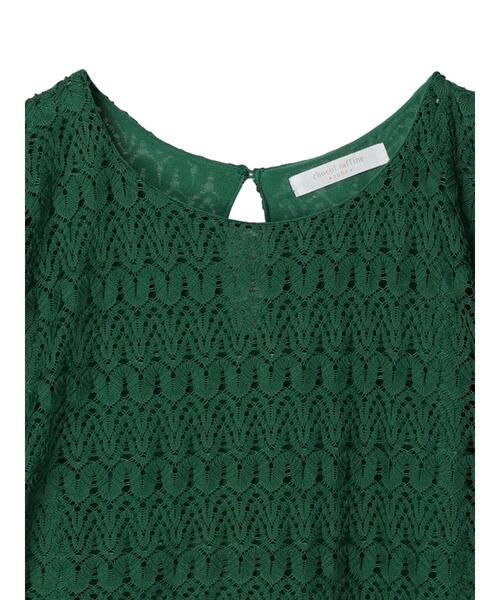 Green Parks(グリーンパークス)の「5分袖カットレースプルオーバー(Tシャツ/カットソー・レディース・ブラック/オフホワイト/グリーン・FREE)」の17枚目の写真