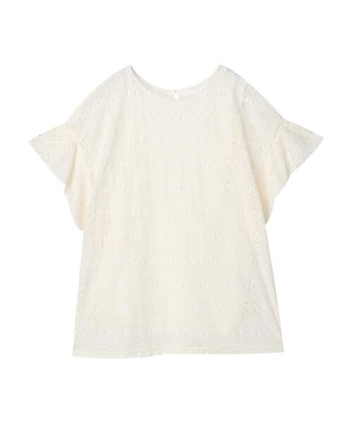 Green Parks(グリーンパークス)の「5分袖カットレースプルオーバー(Tシャツ/カットソー・レディース・ブラック/オフホワイト/グリーン・FREE)」の2枚目の写真