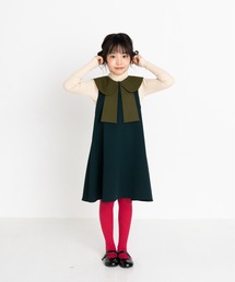 ジャンスカ　配色ＢＩＧ衿Ⅱ