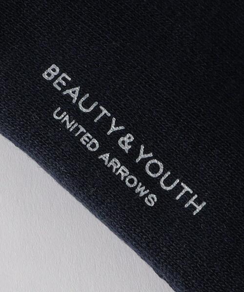 BEAUTY&YOUTH UNITED ARROWS(ビューティーアンドユースユナイテッドアローズ)の「フリーダムスタンダード ロゴ ソックス(ソックス/靴下・メンズ・ホワイト/ネイビー/グレー/ケリー・FREE)」の9枚目の写真