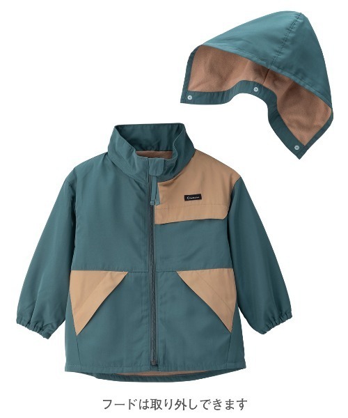 combimini(コンビミニ)の「フード脱着&収納ブルゾン(バイカラー)(ブルゾン・キッズ・グリーン系その他/ベージュ・120/100/130/110/90/80)」の3枚目の写真