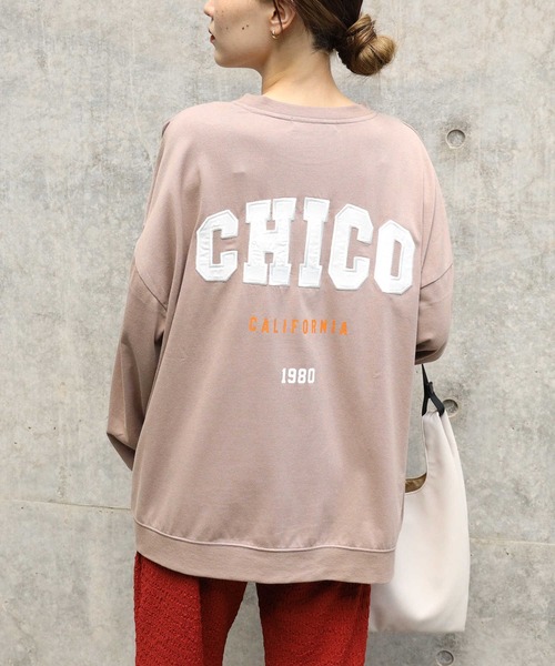 HONEYSUCKLE ROSE（ハニーサックルローズ）の「【HONEYSUCKLE ROSE】バックロゴプリントロンＴ（Tシャツ/カットソー・レディース・ダークグレー/ベージュ/ホワイト・M/L）」の3枚目の写真