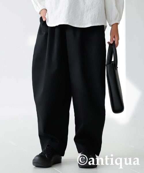 antiqua（アンティカ）の「カラーパンツ（その他パンツ・キッズ・ブラック/ブルー/オレンジ/グリーン・140/150/130/160）」の2枚目の写真