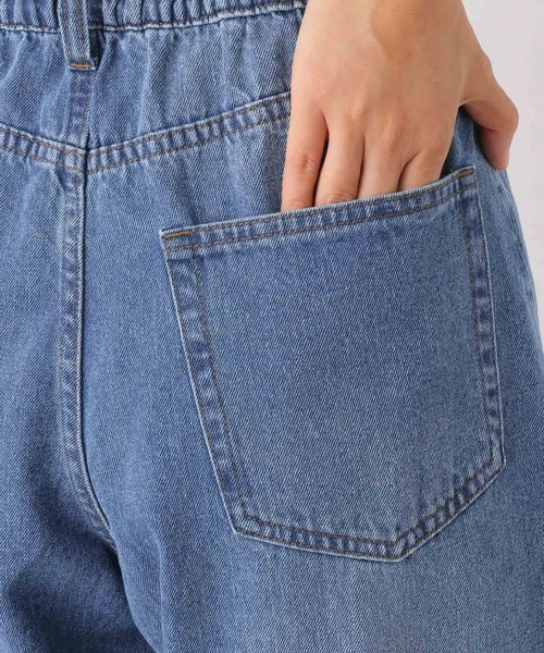 LEPSIM（レプシィム）の「ダメージカーブデニムパンツ　169422（デニムパンツ・レディース・ブルー・MEDIUM/LARGE）」の5枚目の写真